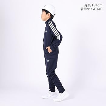 Amazon | [アディダス] ジャージ上下セット キッズ セレーノ